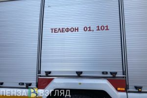В пензенской Терновке огонь охватил трехквартирный дом