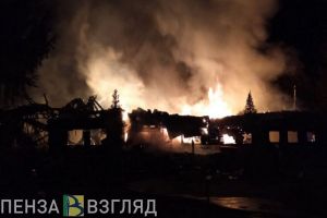Названа причина пожара в пензенском ресторане «Засека»