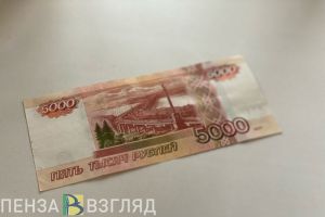 19-летний парень украл пятитысячную купюру из магазина