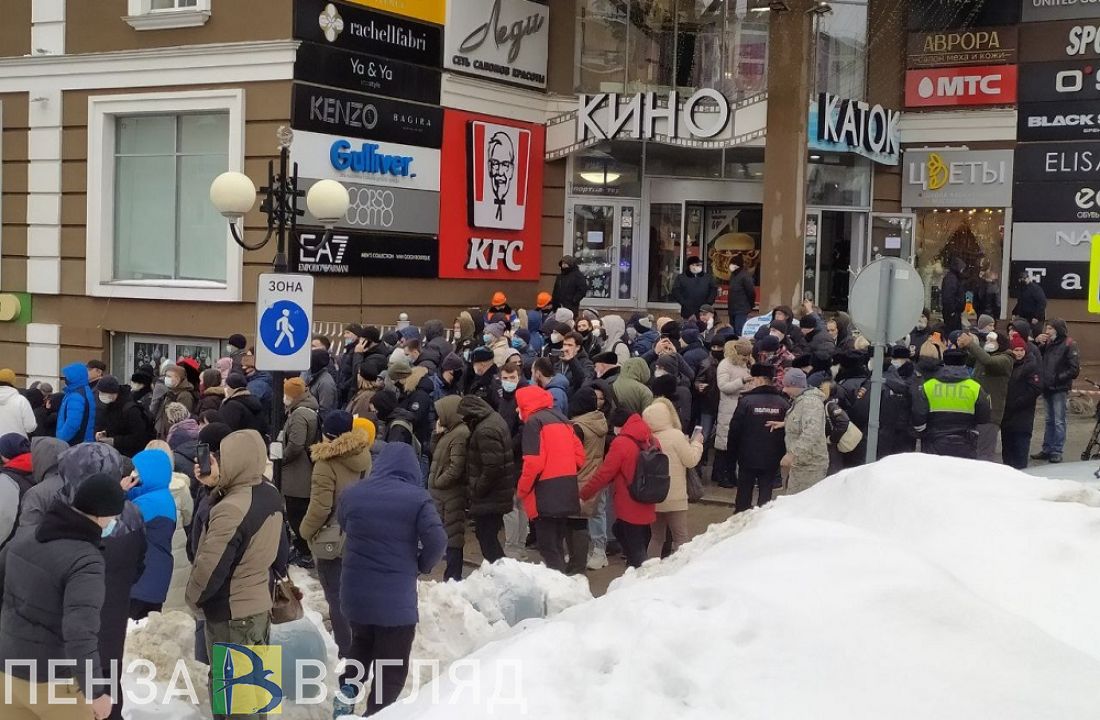 Несанкционированная акция прошла в центре Пензы