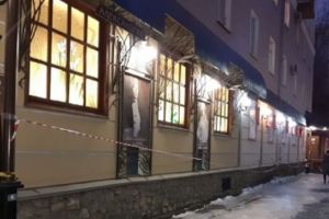 В Пензе возбуждено уголовное дело по факту падения наледи с крыши