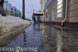 Пензенские синоптики пообещали ухудшение погоды