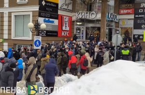 Потенциальных участников несанкционированных акций в Пензе предупредили