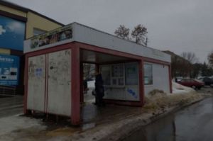 Следком заинтересовался историей о травмировании ребенка на остановке в Сердобске