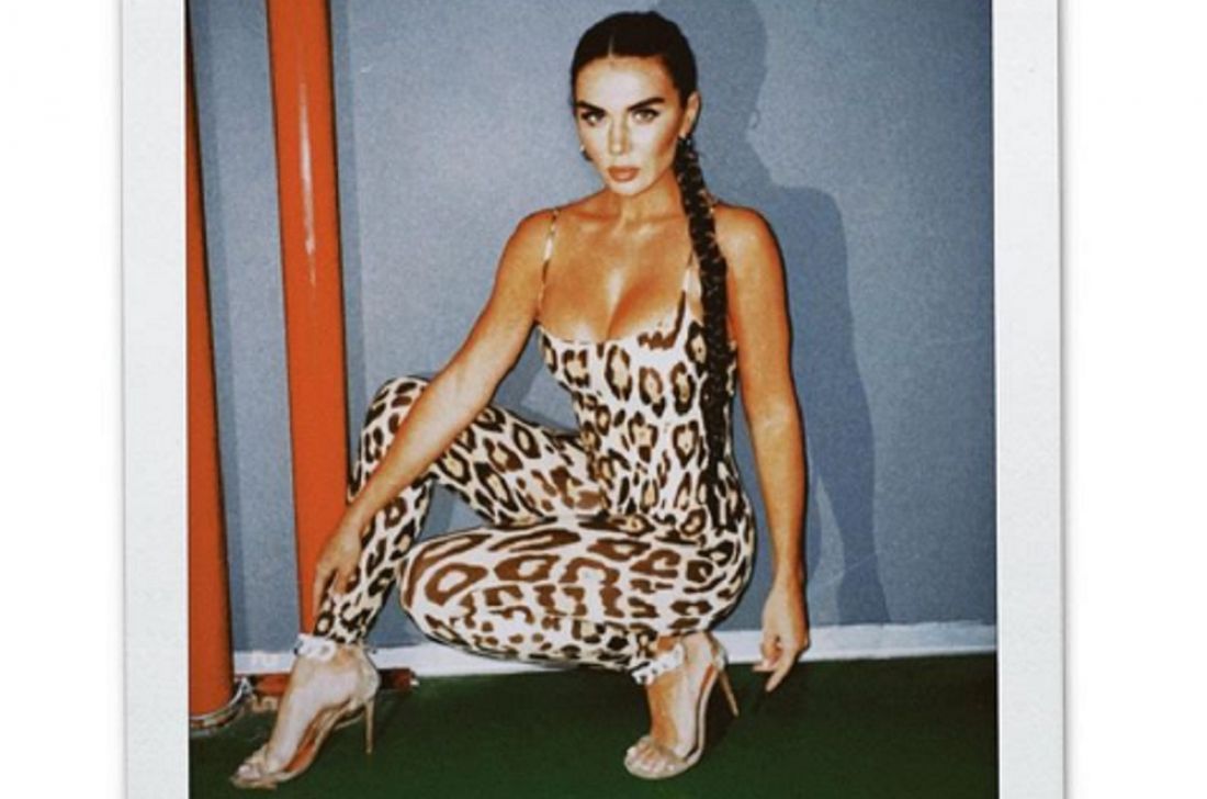 Психология леопардового принта