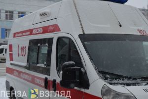За сутки в пензенскую больницу обратились 79 человек с травмами, полученными на улице