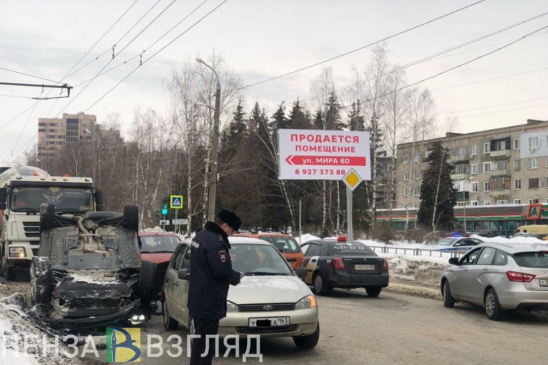 Появилось видео с места массовой аварии на Западной поляне в Пензе