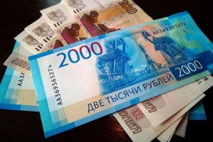 Пенсионерка из Каменского района потеряла деньги на «инвестициях»