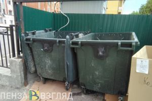 В деятельности всех регоператоров Пензенской области найдены нарушения