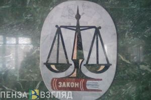 Вступил в силу приговор молодому бомжу, изрезавшему ножом пензячку