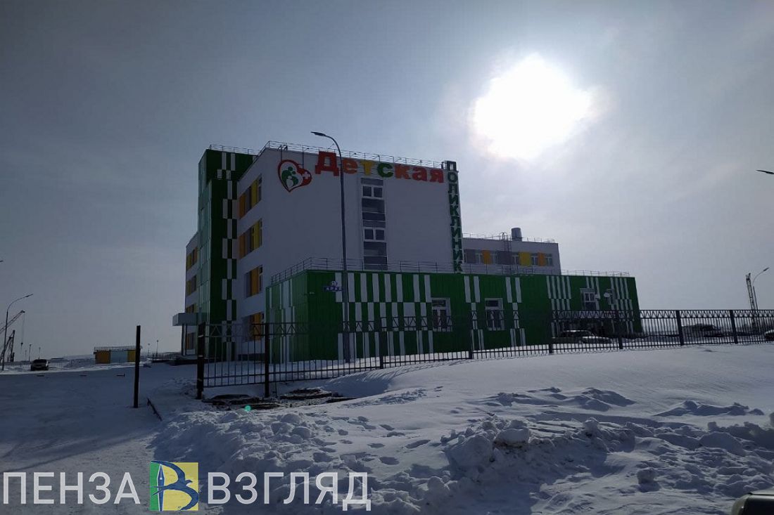 В городе Спутник открылась современная детская поликлиника