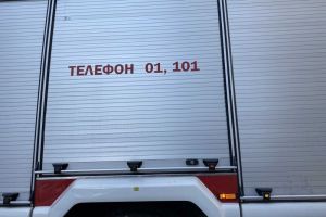 В квартире на улице Пархоменко в Пензе произошел пожар