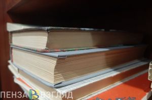 Пензенские писатели могут издать книги за счет регионального бюджета