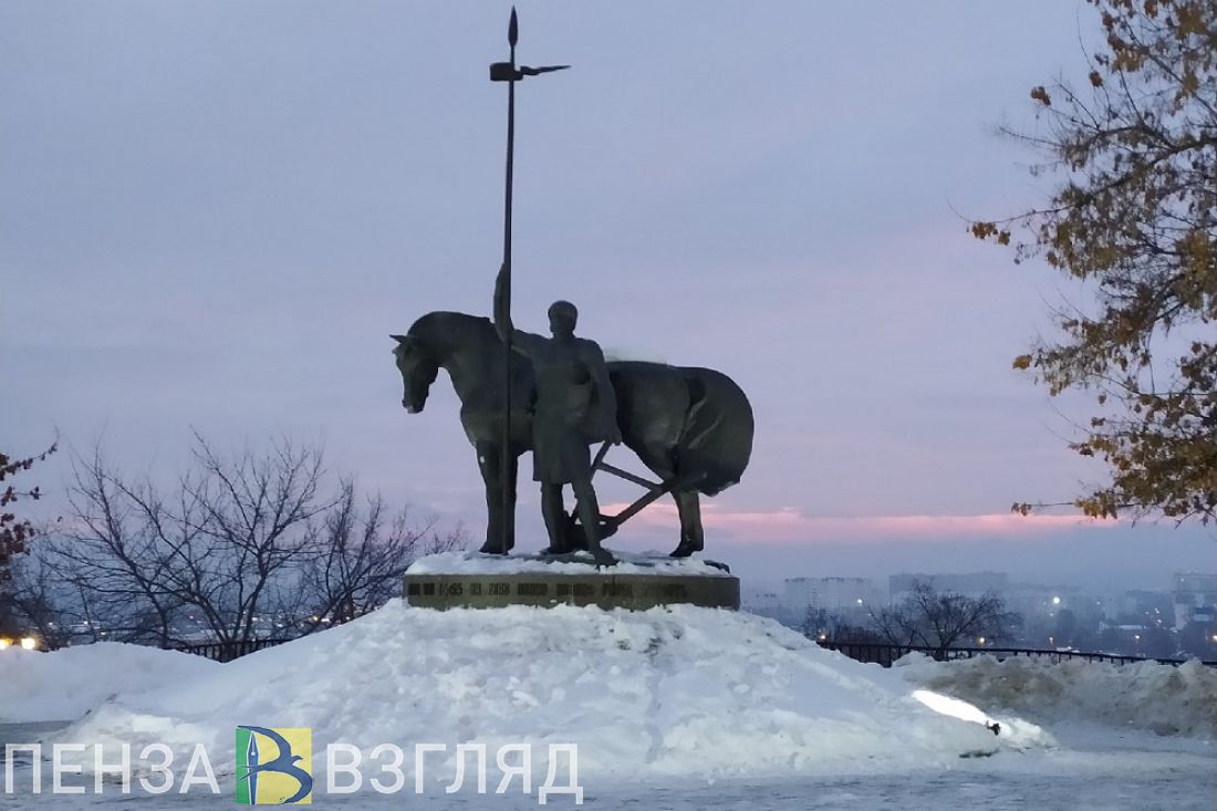 Пенза взгляд. ПЕНЗАВЗГЛЯД.ру.