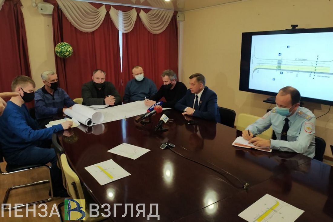 В Пензе обсудили варианты решения проблемы с бессоновским переездом