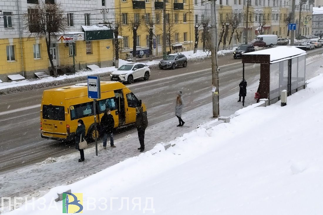 Город Пенза Фото 2022 Года