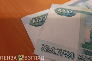 Молодого сердобчанина ловко оставили без 150 тысяч рублей