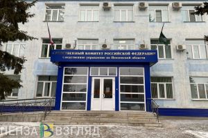 Житель Пензенской области до смерти избил приятеля отца за отлынивание от работы