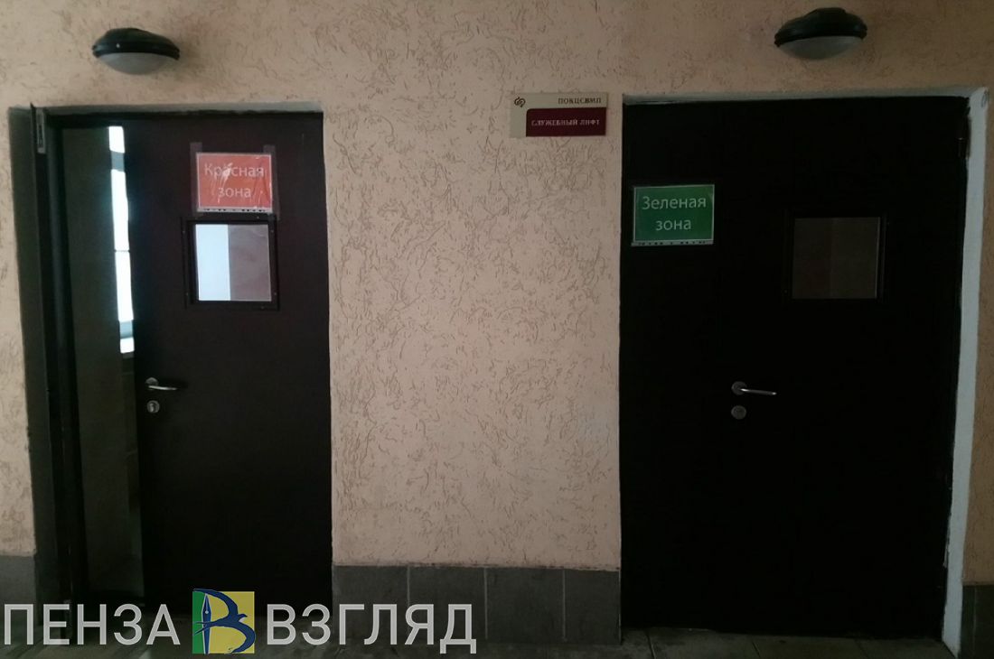 Пенза и два района - в лидерах по числу ковидных пациентов за сутки