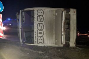 Возбуждено уголовное дело по факту ДТП с пензенским автобусом под Рязанью