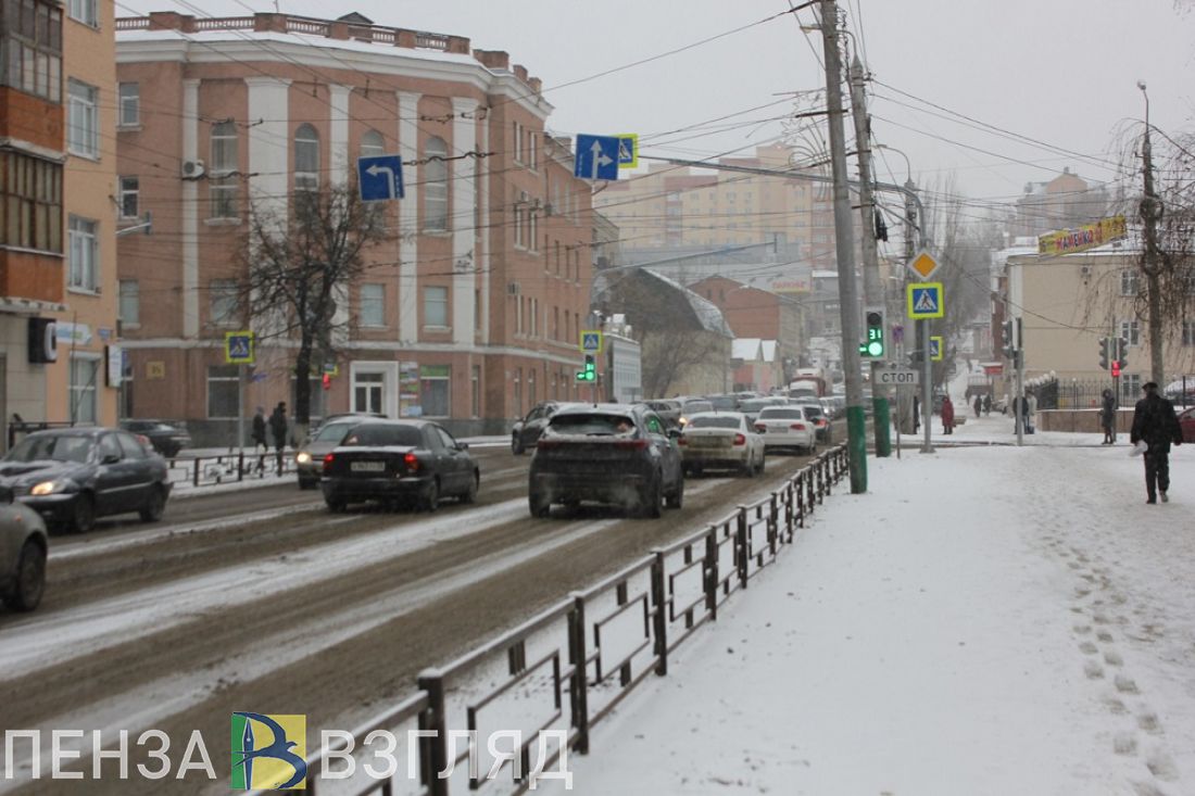 Пенза взгляд