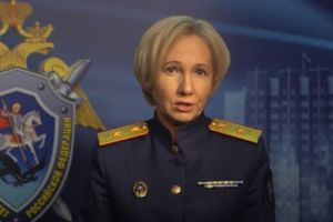 Следком разместил видеокомментарий о задержании пензенского губернатора