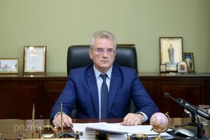 По делу пензенского губернатора назначено несколько экспертиз