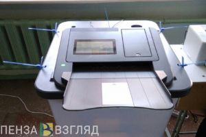 Названа дата досрочных выборов пензенского губернатора