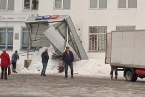 «Почта России» прокомментировала обрушение крыши в Сосновоборске