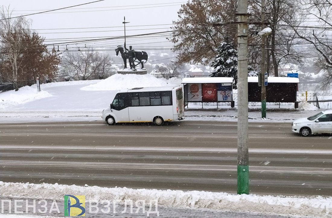 Управление транспорта пензенской области руководство