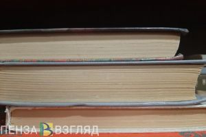 Определена дата итогового сочинения для пензенских 11-классников