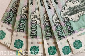 Этой категории граждан положена увеличенная выплата каждый месяц