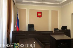 В Пензе началось слушание по делу об убийстве и изнасиловании девочки на улице Тепличной