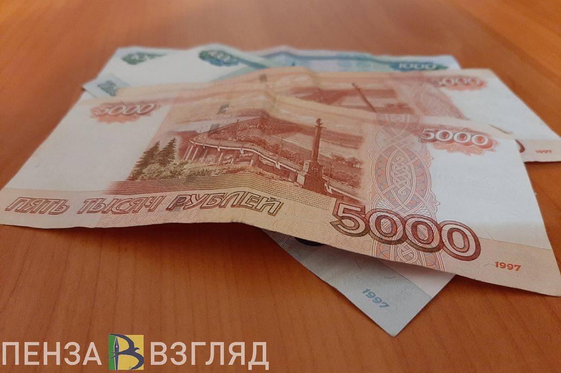 Мошенник убедил пензячку перечислить ему около 200 тысяч рублей