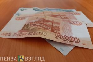 Мошенник убедил пензячку перечислить ему около 200 тысяч рублей