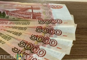 В этом случае полагается единовременная компенсация в размере 33 930 рублей