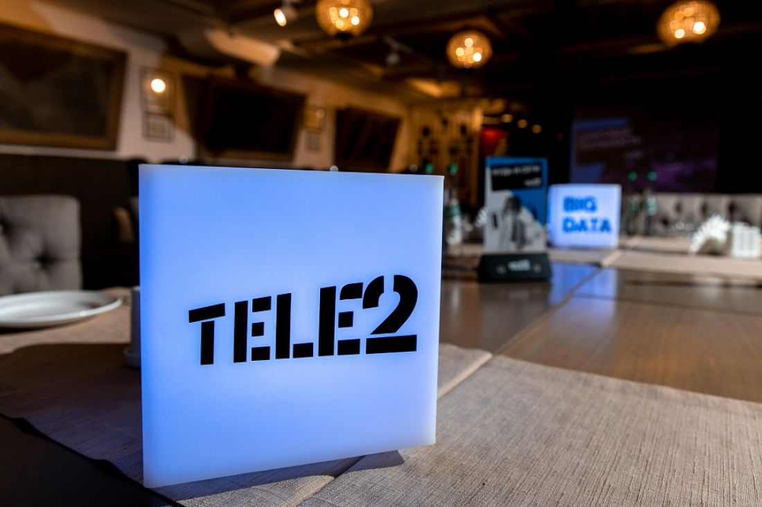 Digital-реальность: Tele2 фиксирует рост цифровой активности в Пензенской  области