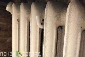Названа дата завершения отопительного сезона в Пензе