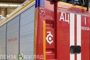 Стали известны причины пожаров в трех населенных пунктах Пензенской области