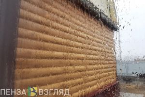 В Пензенской области испортится погода