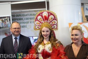 Международная выставка «Туризм, отдых и оздоровление – 2021». Фотогалерея