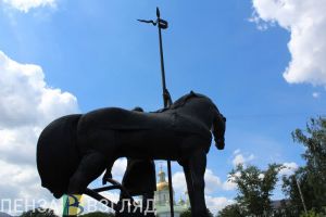Пензе присвоено звание «Город трудовой доблести»