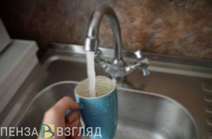 Пензенское УФАС занялось организацией, угрожавшей оставить жителей без воды