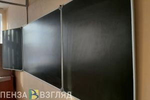 Стало известно, у директоров каких школ Каменского района самый высокий доход