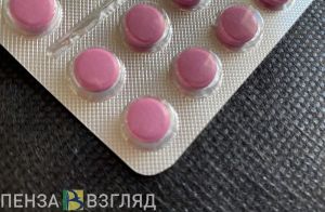 Пензенское УФАС занялось поставщиком медицинских изделий, нарушившим сроки