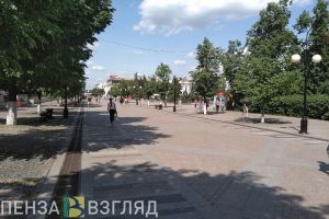 На улице Московской в Пензе образовался провал