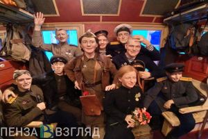 Иди и смотри: в Пензу прибыл Поезд Победы. Фотогалерея