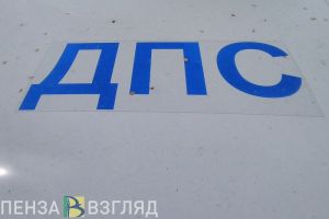Появились подробности и видео с места жесткого ДТП в Заречном