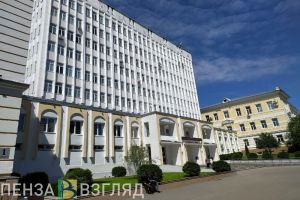 Подача документов, экзамены, сроки: все о приемной кампании в ПГУ
