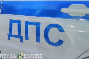 В Пензе установлены личности участников массового ДТП на улице Урицкого